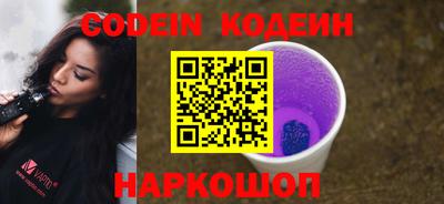 гидропоника Кунгур