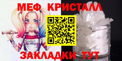 гидропоника Кунгур