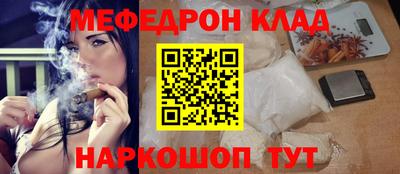 гидропоника Кунгур