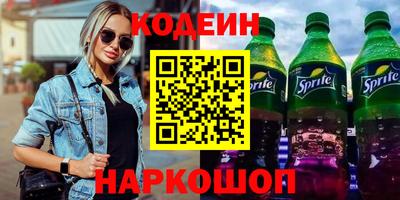 дурь Кумертау
