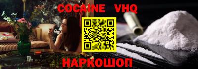 дурь Кумертау