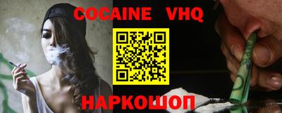 гидропоника Кунгур