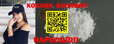 дурь Кумертау