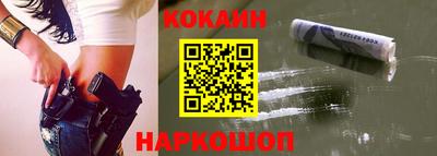 мескалин Кулебаки