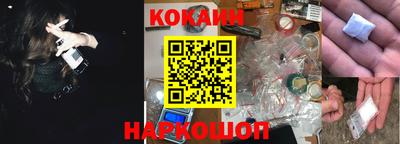 гидропоника Кунгур