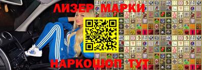 гидропоника Кунгур