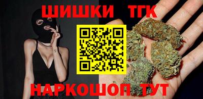 дурь Кумертау