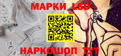 гидропоника Кунгур