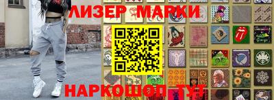 дурь Кумертау