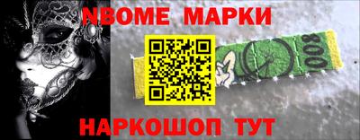 гидропоника Кунгур