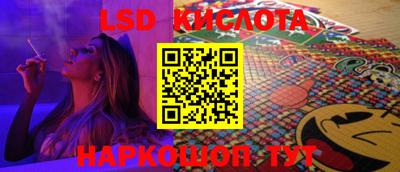 гидропоника Кунгур