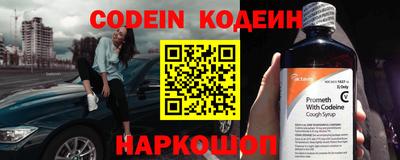 гидропоника Кунгур