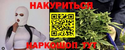 гидропоника Кунгур