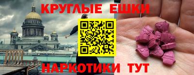 дурь Кумертау