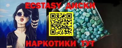 гидропоника Кунгур