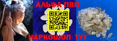 гидропоника Кунгур