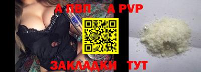 гидропоника Кунгур