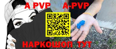 дурь Кумертау