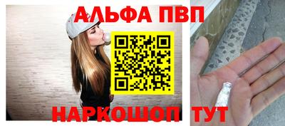 дурь Кумертау