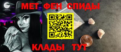 дурь Кумертау
