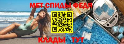 гидропоника Кунгур
