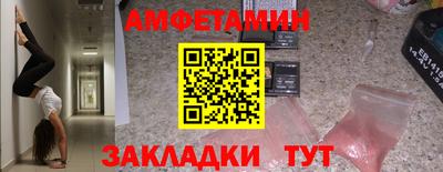 дурь Кумертау