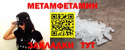 дурь Кумертау