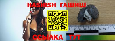мескалин Кулебаки