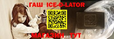 дурь Кумертау
