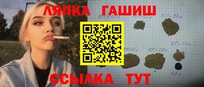 дурь Кумертау