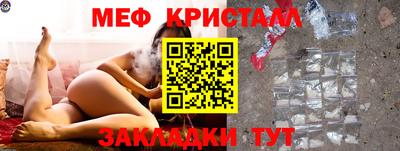 дурь Кумертау
